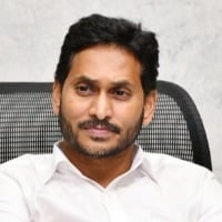 Jagan to held meeting with party leaders