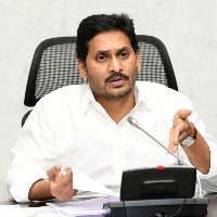 CM Jagan will held meeting with YCP MLAs