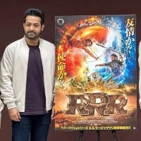 RRR beats two decade old record of Rajinikanth Muthu to become highest grossing Indian film ever in Japan