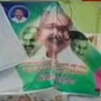 Peddireddi Ramachandra Reddy posters teared in Madakasira