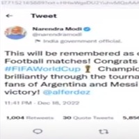 PM congratulates Argentina on winning the 2022 football world cup