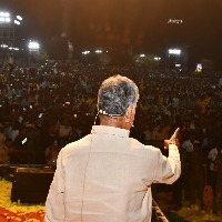 Chandrababu speech in Khammam