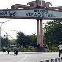 Praja Garjana with one lakh people in Visaka Against Union govt stand on Steel Plant