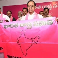 Telangana: BRS assets up by 66% during 2021-22