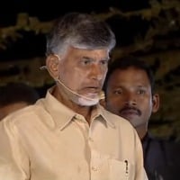 Chandrababu cancels his rally in Kandukur after five party workers died