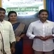 Jagan lays foundation stone to medical college