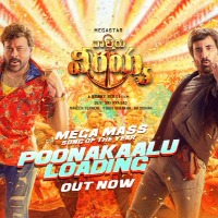 Poonakalu Loading song from Walatair Veerayya out now