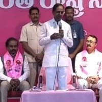 AP leaders joins BRS Party