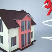 5 different types of home loans available in India
