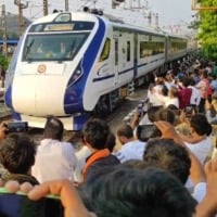 Vande Bharat train arrives Vijayawada