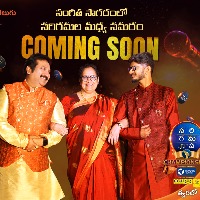 Zee Telugu is back with a brand-new season of Sa Re Ga Ma Pa, but this time it’s a fight between the Champions!