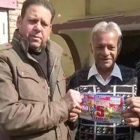 88 year old man wins 5 crore lottery in punjab
