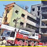 Deccan Mall Demolition Work started