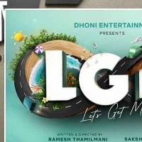 Dhoni Entertainments first film titled Lets Get Married announced to feature Harish Kalyan and Ivana 
