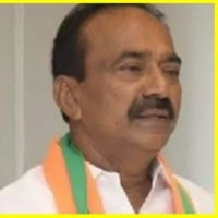 Etela Rajender Responds Over Party Changing News