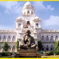 Telangana budget session Starts Today
