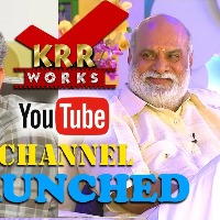 SS Rajamouli Launches KRR Works YouTube Channel of K Raghavendra Rao