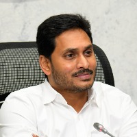 Letter to CJI requesting to take action on Jagan for court contempt