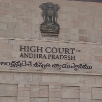 AP High Court takes up Harirama Jogaiah petition 