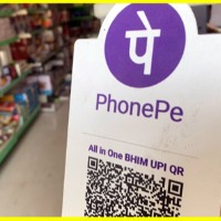 PhonePe Now in UAE Singapore and other countries