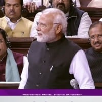 Modi speech in Rajya Sabha 