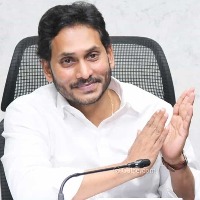 AP CM Jagan Mohan Reddy releases funds under YSR Kalyanamasthu Shaadi mubarak