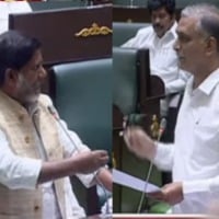 Debate between Bhatti and Harish Rao in assembly