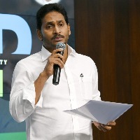 YSRCP to run 'Jagan anna is our future' campaign in run-up to 2024 polls