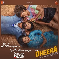 Adharam Madhuram Song From Laksh Chadalavada’s 'Dheera' Released On Valentine’s Day