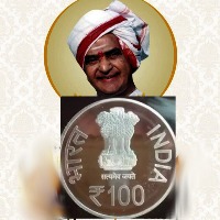 NTR image on hundred rupees coin 