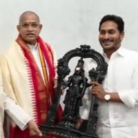 Chaganti Koteswararao met CM Jagan