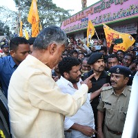 Chandrababu arrives Anaparthi by walk after police restrict him 