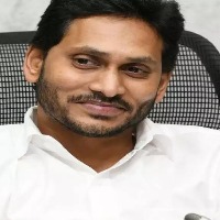 Ap cm released YSR law nestham funds released