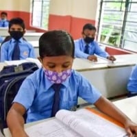 Minimum age for Class 1 admission to be 6 years 