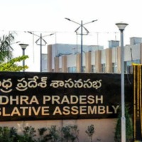 AP budget sessions starts from March 14