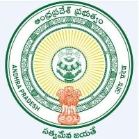 Computer proficiency certificate mandatory for group 2 and group 3 recruitment in AP