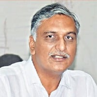 Why Harish rao adilabad tour was cancelled at the last minute 