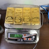 Gold Bars Worth Rs 2 Crore Recovered From Aircrafts Toilet At Delhi Airport