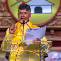 Chandrababu held meeting with TDP leaders in the wake of MLC elections