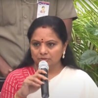 I did nothing wrong then why should i scare asks BRS Mlc Kavitha