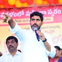 Lokesh asks EC exemption to stay in Annamayya district 