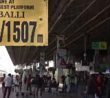 India gets worlds longest railway platform at Hubballi in Karnataka