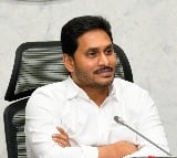 AP is no 1 in country says Jagan