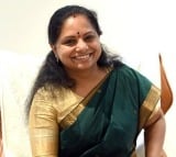 Kavitha responded to the news about the setback in the Supreme Court says not true