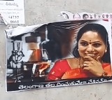 BRS-BJP poster war in Hyderabad turns ugly