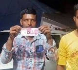 Bengal laborer won the jackpot of 75 lakhs and then immediately reached the police station