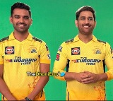 Will Dhoni retire after IPL 2023 What Deepak Chahar said