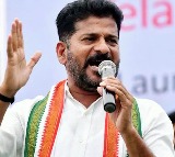 Sit gives notices to Revanth Reddy related to paper leakage case