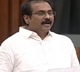 Kannababu talks about skill development scam in assembly sessions 