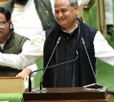 Rajasthan passes Right to Health Bill Free services in govt some pvt facilities